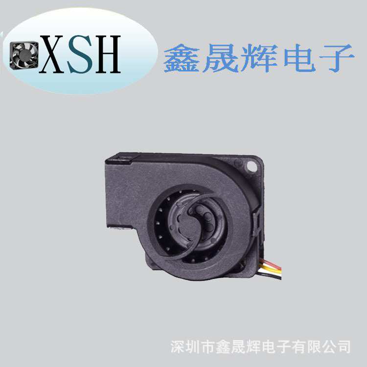 2008微型鼓风机DC5V直流风扇笔记本低噪音涡轮显卡IP54防潮风机