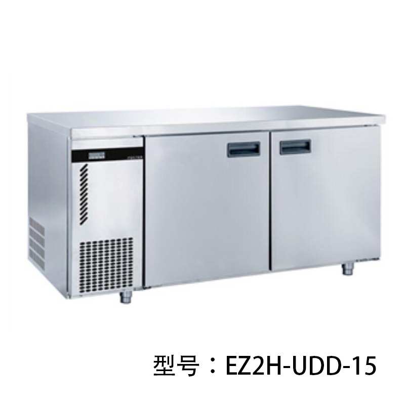 Foster 直冷平面工作台EZ2H-UDD-15冷藏柜 卧式雪柜304不锈钢