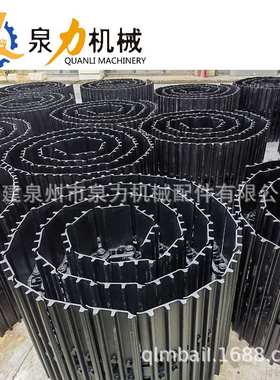 挖掘机底盘配件PC400-1链条DH370/420链条EX400-1/SH360/R944C