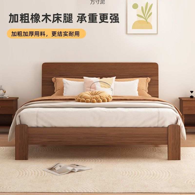 橡胶木双人1.8x2米主卧大床家用1.5米小户型出租房1.2m单人床架