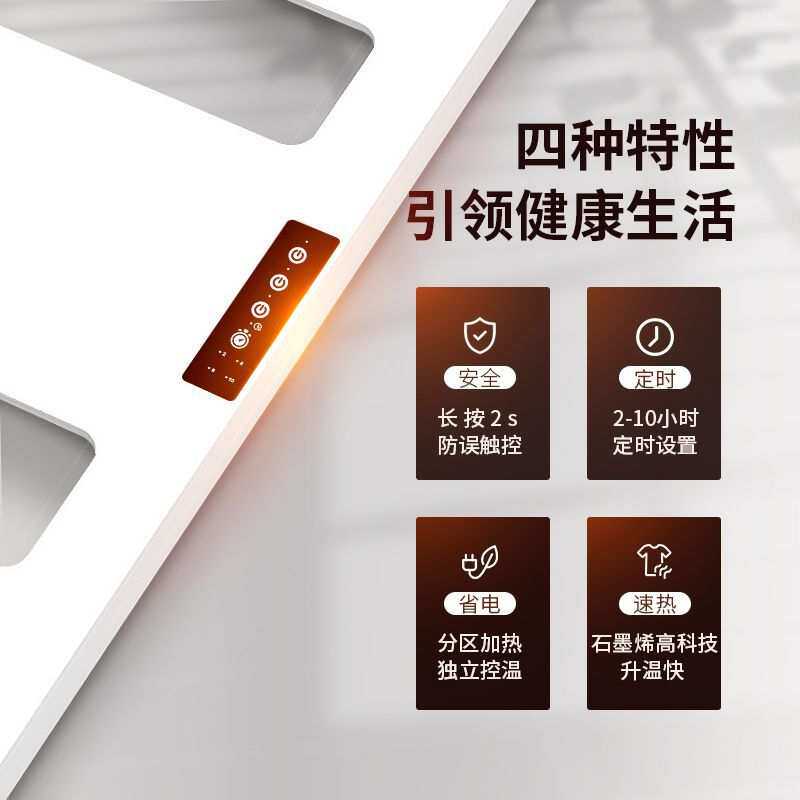 智先生电加热毛巾架烘干卫生间智能家用石墨烯太空铝电热浴巾架