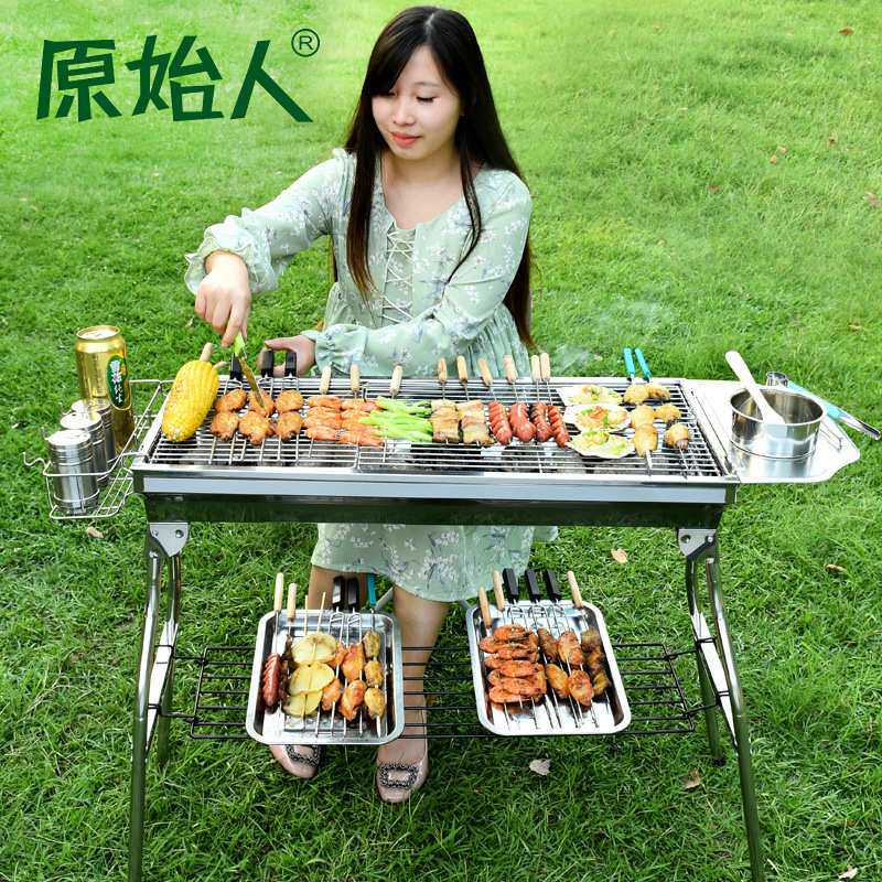 烧烤架大号烧烤炉煎烤两用烧烤架户外便携折叠式烧烤炉豪华烧烤炉