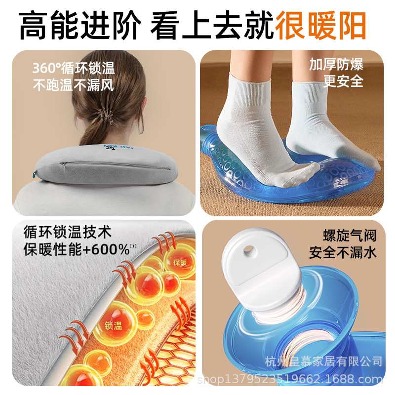 颈椎专用热水袋注水灌水暖水袋热敷脖子肩膀肩颈头部围脖U型枕头