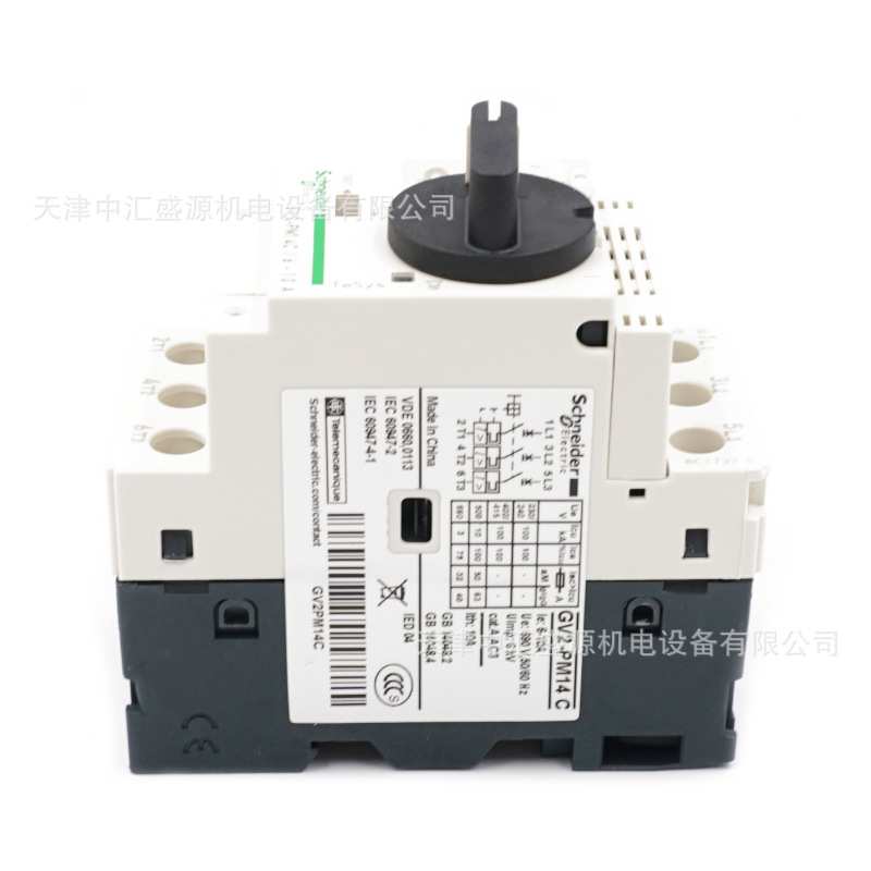 GV2热磁保护断路器6-10A旋钮控制GV2PM14C电动机断路器GV2-PM14C