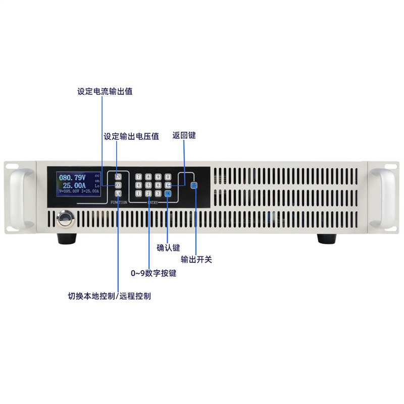 SPPS12524可调直流稳压电源125V24A可编程电池充电维修自动化测试
