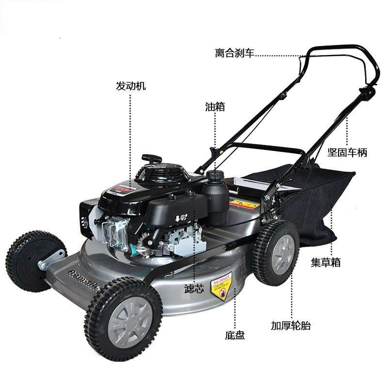 奥玛克GXV160四冲程手推21寸草坪机修剪机割草机除草机剪草机