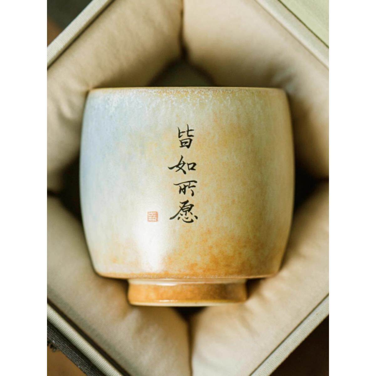 景德镇纯手工陶瓷主人杯茶杯私人定 制刻字个人杯子茶具茶盏