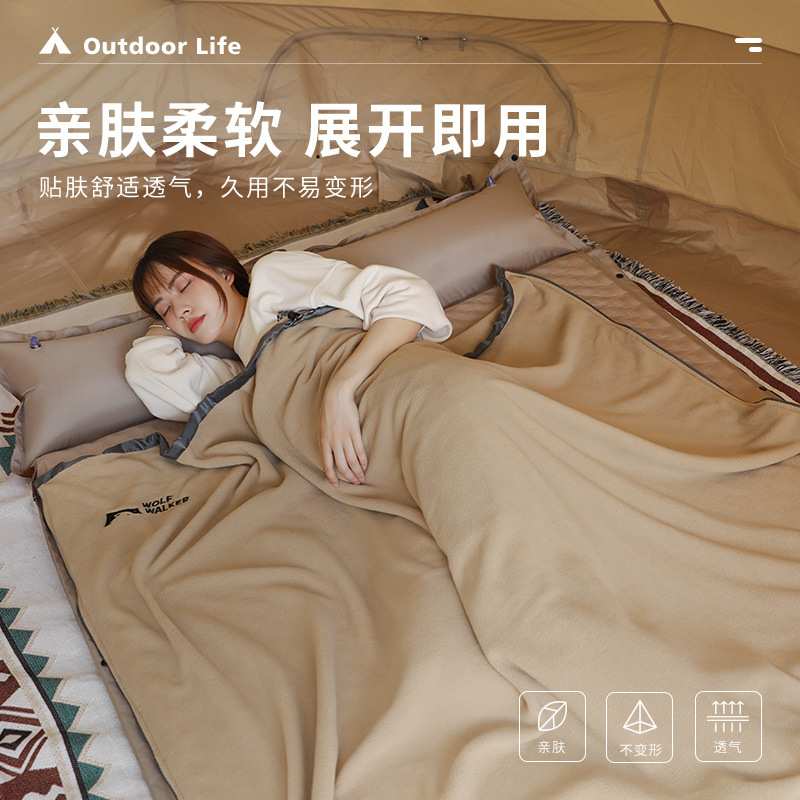 狼行者睡袋成人户外露营旅行加厚防寒夏季被子信封式抓绒内胆四季