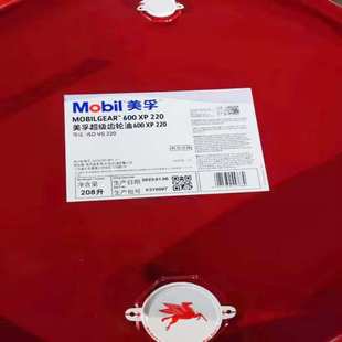 VG100号减速机润滑 600XP100 600XP100超级齿轮油 Mobilgear