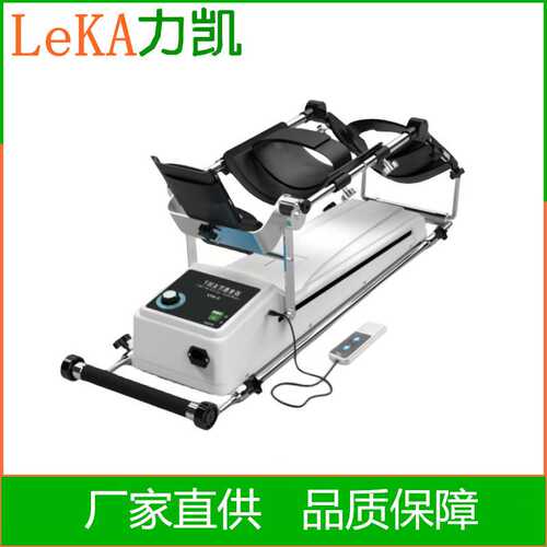 下肢关节康复器CPM机持续被动活动仪 膝踝髋关节均可运动CPM-E