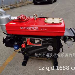 正宗L24M常柴柴油机