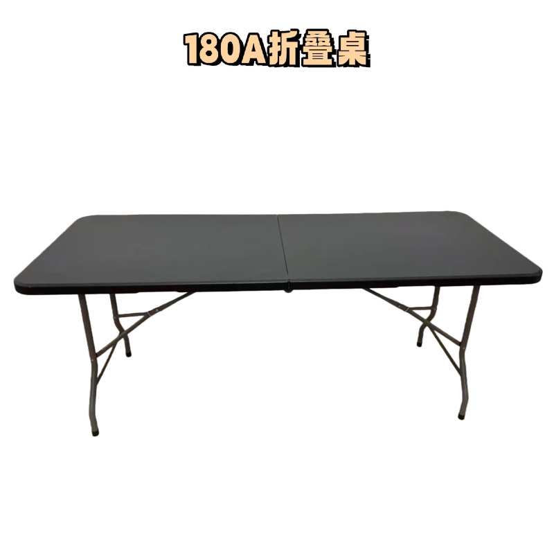 简易折叠桌吹塑桌户外折叠桌椅家用摆摊地摊便携式升降桌圆长凳子