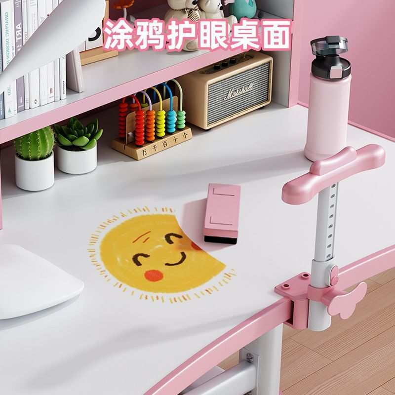 Yla可升降儿童学习桌简易书桌小学生课桌椅套装家用写字桌写作业