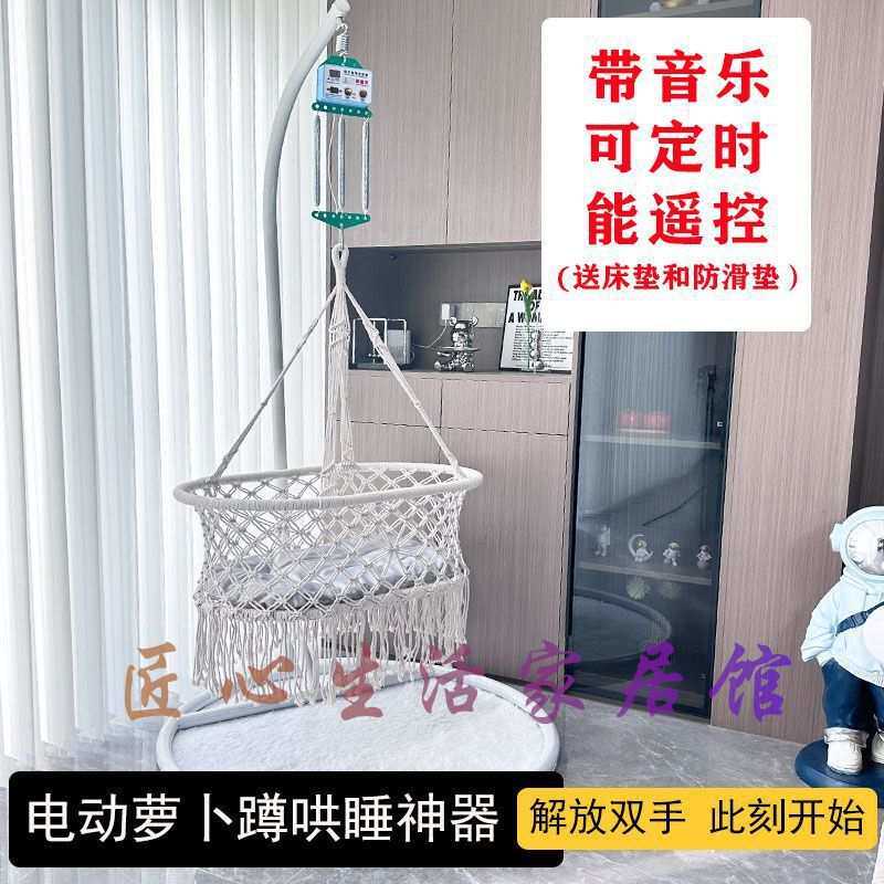 上下摇床秋千童潮汕摇篮婴儿摇篮宝宝婴儿吊床家用童安抚摇非手动