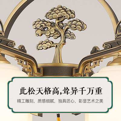新中式吊灯客厅灯迎客松朝下款锌合金餐厅灯别墅酒店复式楼大吊灯