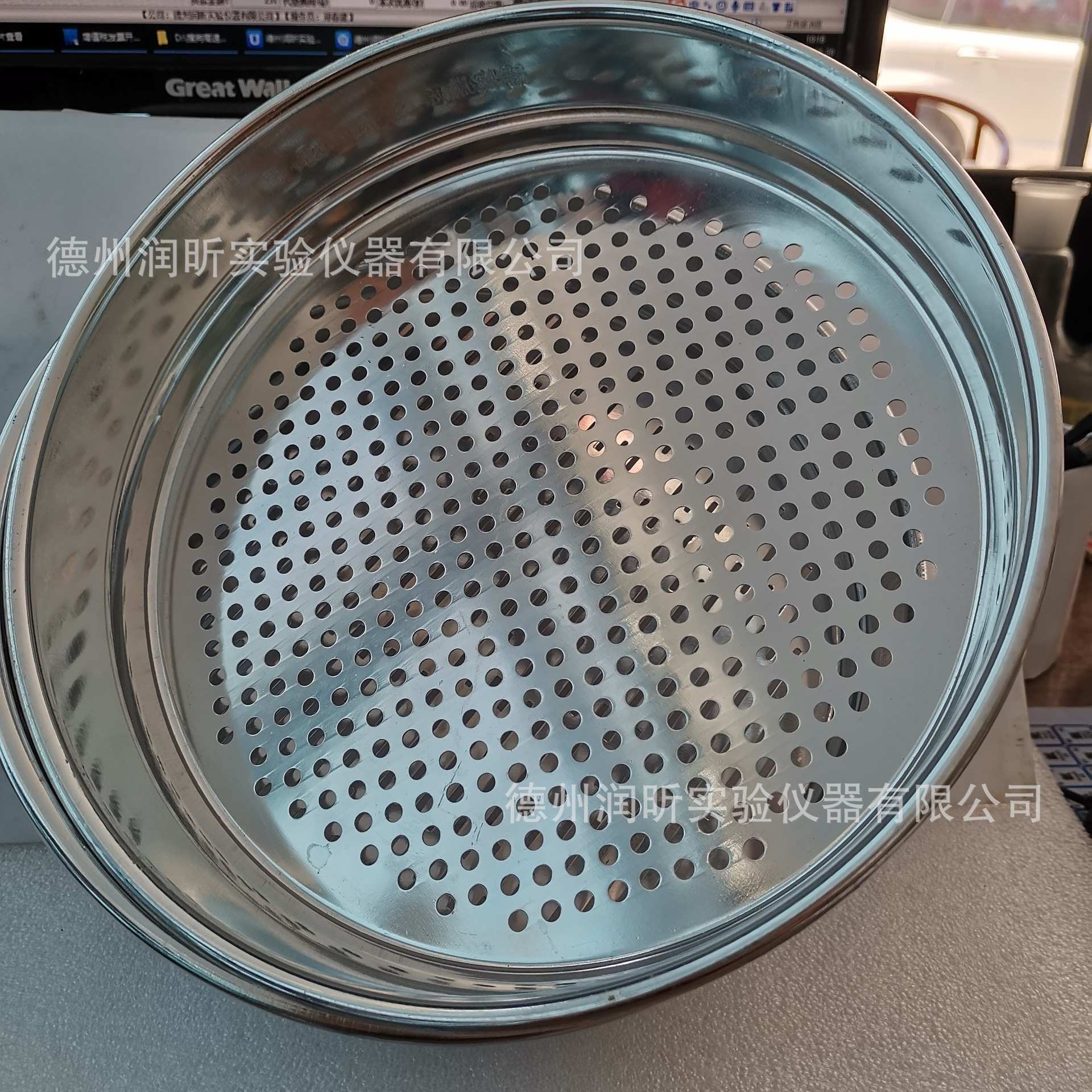 谷物选筛 分样筛 标准筛 容重筛22cm