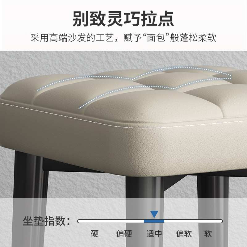 凳子家用小凳子矮凳小椅子圆凳网红整装轻奢意式靠背茶几凳可叠放
