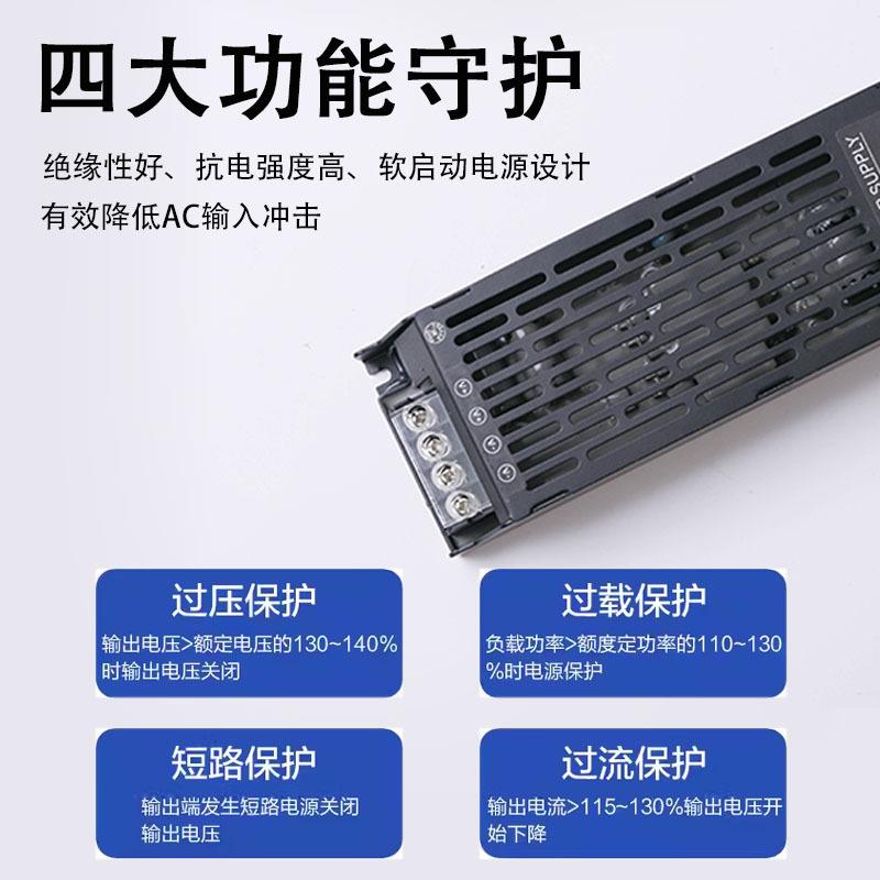 LED220转12线条灯静音低压线形灯变压器灯带线型灯控制器驱动电源