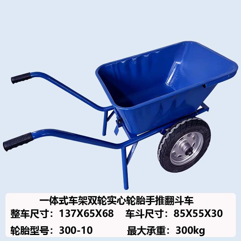 加重手推车独轮鸡公车双轮手刹翻斗车手推车水果货物搬运车农用