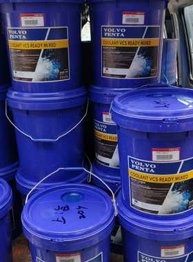 Chevron Delo -36℃冷却液 -45℃ 防锈冷却液、雪佛龙50/50防冻液