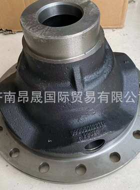 外贸出口 HOWO T7H 汕德卡C7H C9H 配件 811-35105-0060 差速器壳