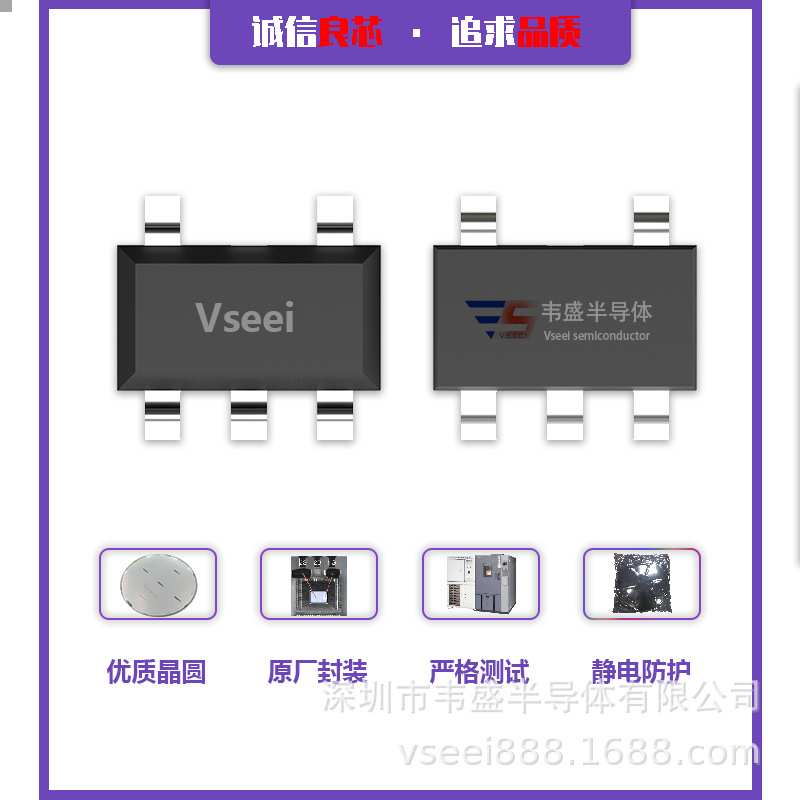 4054;TP4054;CL4054;TC4054 电池管理ICSOT-23-5 带反接保护 500m