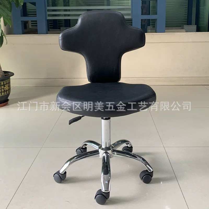 美甲美发店师傅凳技师升降椅旋转大工凳办公座椅