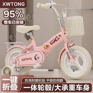 9岁宝宝单车男女孩可折叠小孩童车脚踏车 复古儿童自行车3