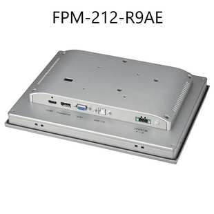 212 研华12寸工控一体机显示屏升级FPM R8AE电阻触摸 2120G停 FPM