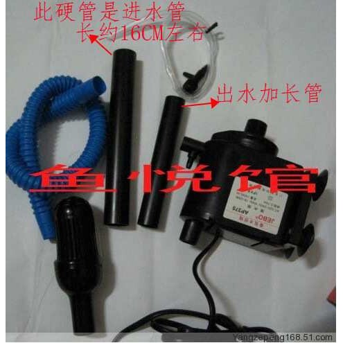 JEBO佳宝AP375/R375M潜水泵R375R208PR208鱼缸静音原装潜水泵