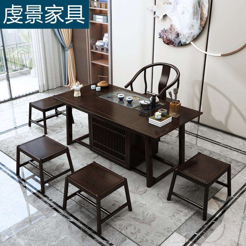 新中式茶台组合办公功夫泡茶几茶具圈椅套装一体家用客厅茶桌子
