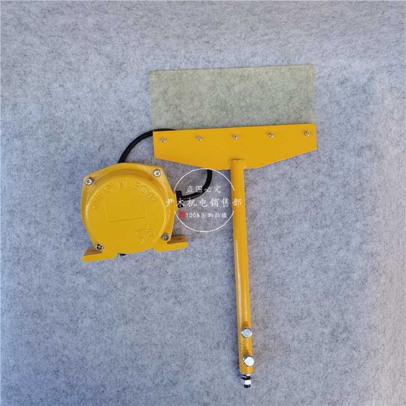 厂家供应LL-A扫帚式料流检测器LL-II扫把款料流开关DYLL-I煤流开