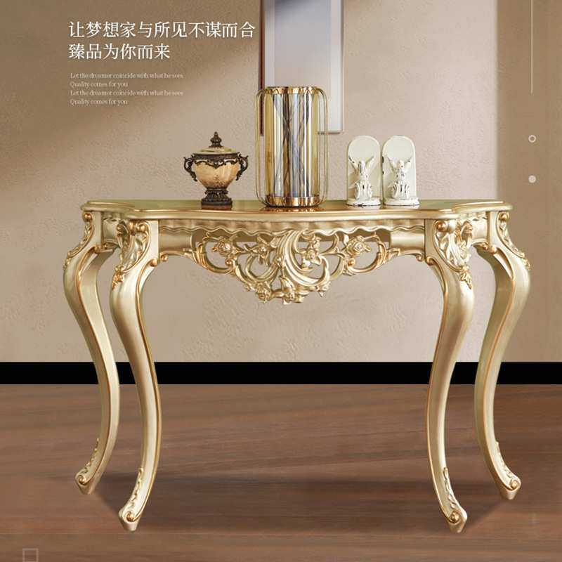 欧式实木玄关桌门厅奢华墙边柜靠墙半圆装饰进门入户走廊玄关台,鲜花速递/花卉仿真/绿植园艺,割草机/草坪机,淘宝优惠券,粉丝福利购,淘宝优惠卷