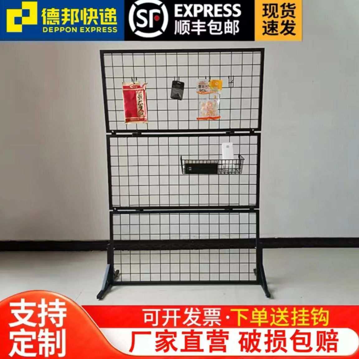 多功能简易摆地摊折叠货架夜市饰品摆摊便携式地摊网格架子摆货架