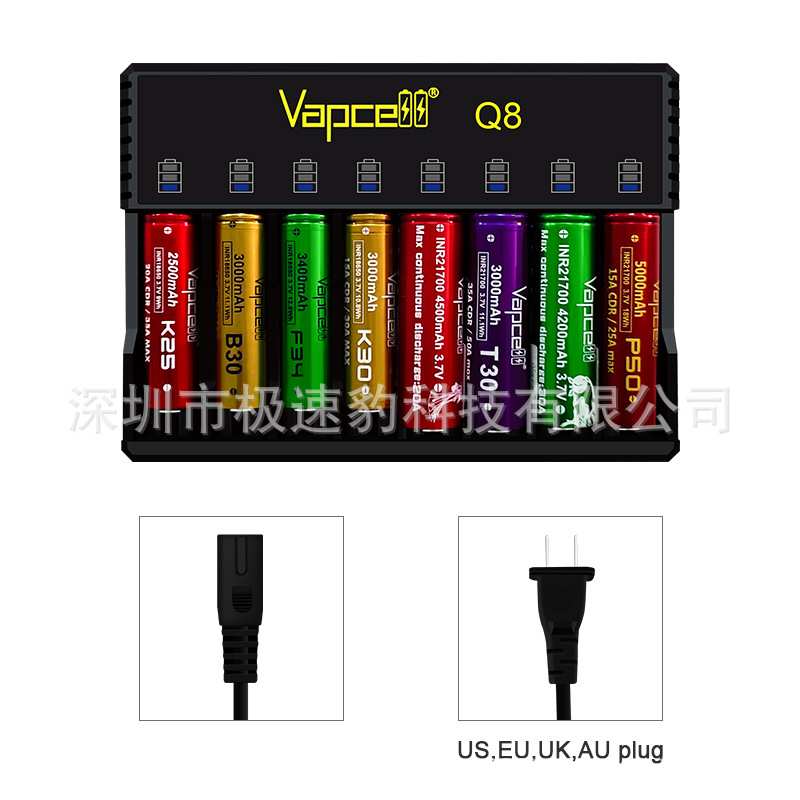 VAPCELL Q8 1A充电器双槽智能镍氢/锂离子8槽电池充电器18650型号