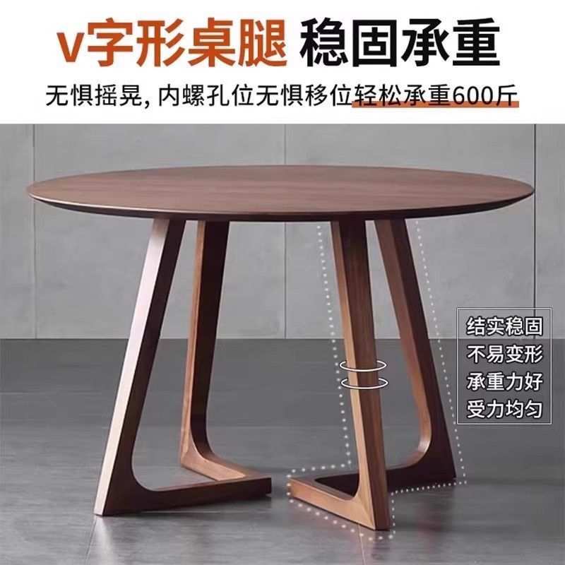实木圆桌休闲洽谈桌椅组合商务会客接待桌咖啡厅小圆桌简约圆餐桌
