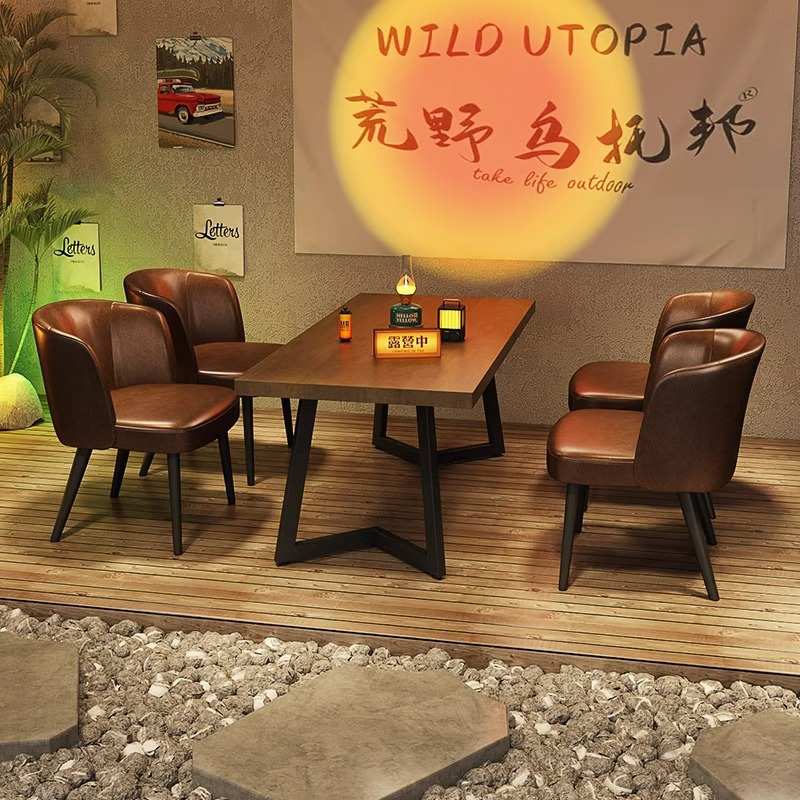露营风酒吧桌椅清吧工业风卡座沙发烧烤店咖啡厅小酒馆商用沙发无