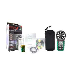 MASTECH华仪MS6252A数字风速表新型风速仪叶轮式 风速计现货