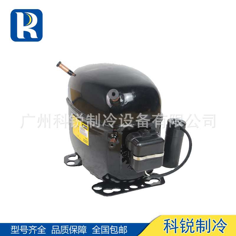 Danfoss 思科普冷冻柜压缩机 SC15CNX SC18CNX