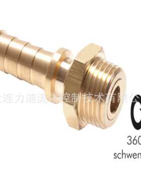 德国landefeld接头VTI343 MS-5