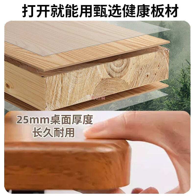 实木电脑桌台式办公桌长条桌子简易书桌学生家用卧室电竞桌工作台