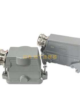 HARTING浩亭IRB1600重载连接线插头组合40针 64针机器人电缆插头