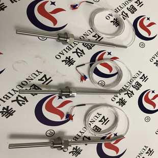 331循环流化床用热电偶WRF WRC 83A WRF 420 WRE 431G 420A