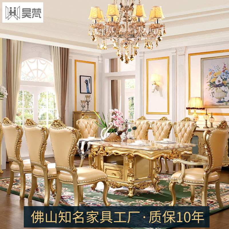 欧式高档西长餐桌大理石长方形奢华别墅餐桌椅组合一桌十椅家用
