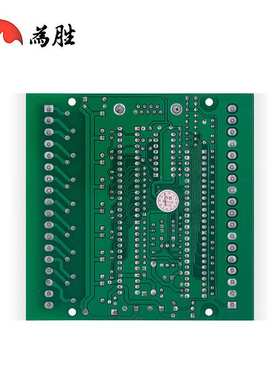 板式PLC工控板国产FX2N-20MRPLC控制器断电保存控制嵌入式单片机