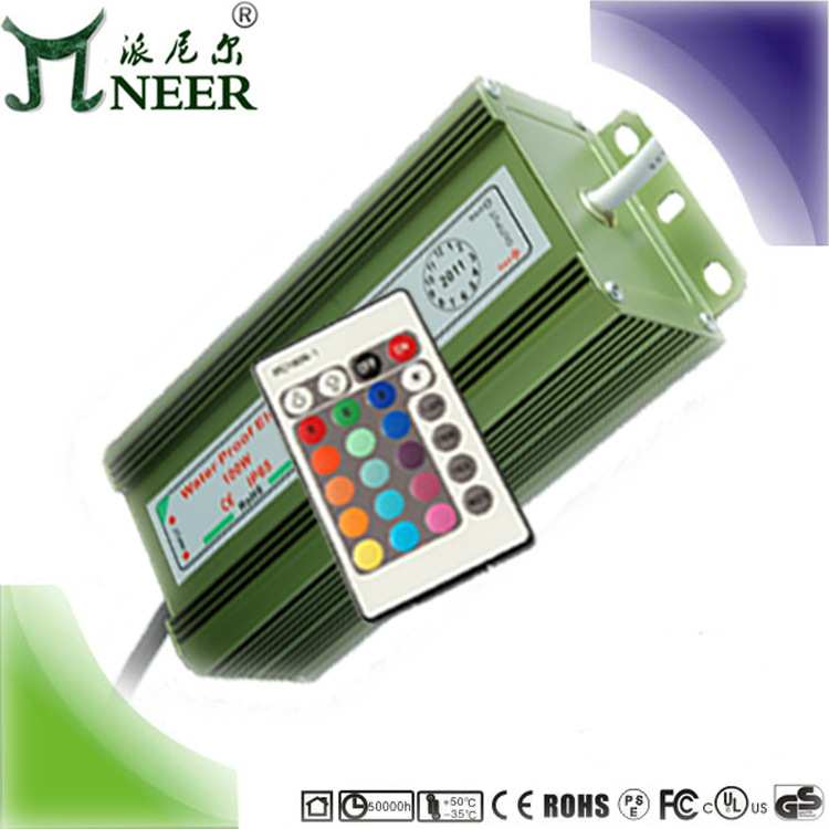 厂价销售 100W 质保3年 DMX512 七彩投光灯电源 RGB全彩调光驱动