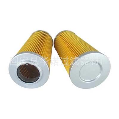 替代大生滤芯G-UL-10A-150K G-UL-12A-60W 不锈钢液压油箱滤芯