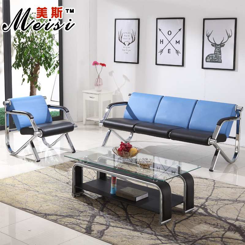 办公沙发简约办公室沙发时尚商务接待会客家具不锈钢沙发茶几组合