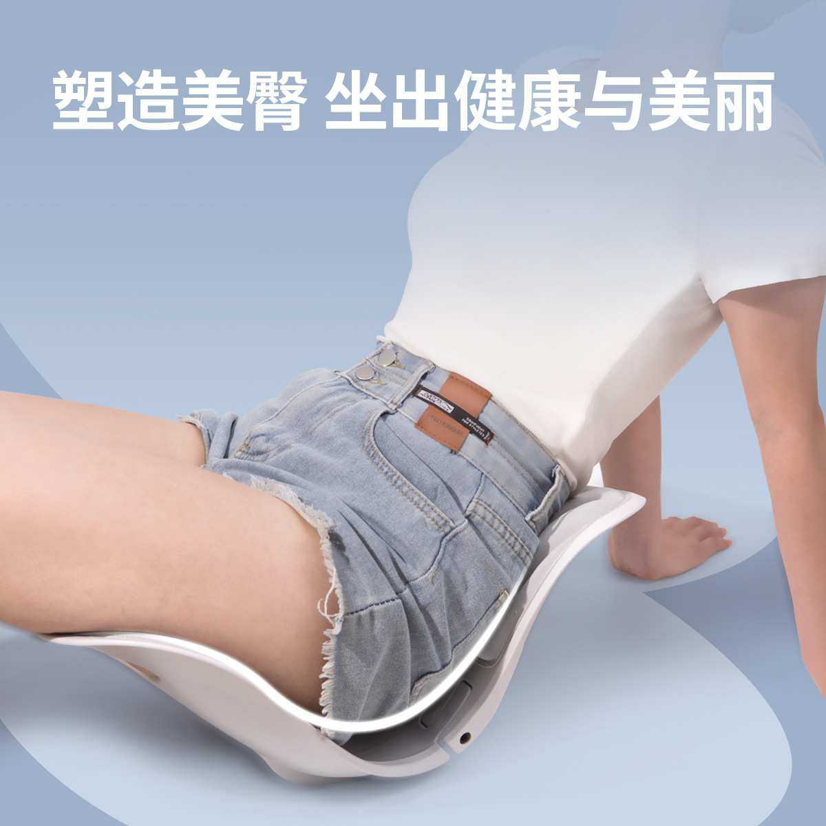佳奥护腰一体坐垫居家办公室久坐靠背垫腰靠腰托腰部支撑座椅靠垫