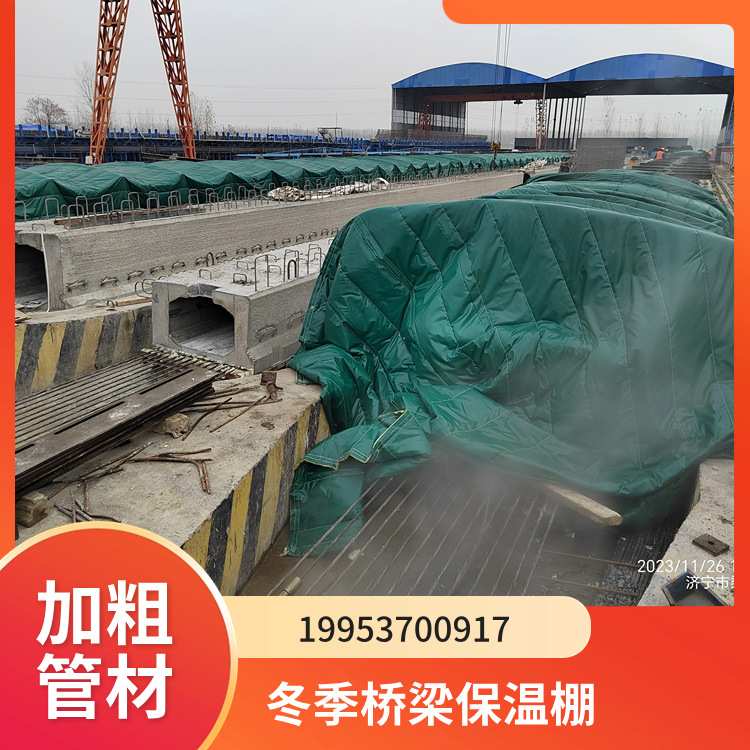 电动推拉雨棚 工厂大型仓库移动伸缩遮阳篷 夜市烧烤大排档停车蓬